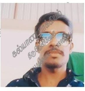 பால சுப்பிரமணியன் 